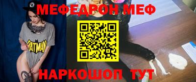 бошки Гусев