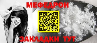 бошки Гусев