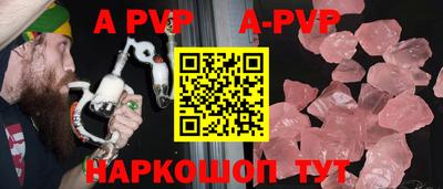 бошки Гусев