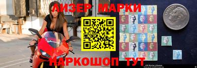 бошки Гусев