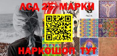 бошки Гусев