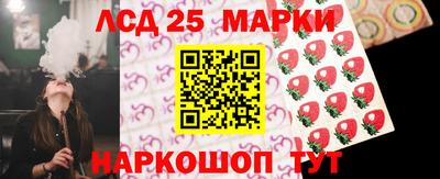бошки Гусев