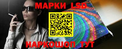 меф Гусиноозёрск