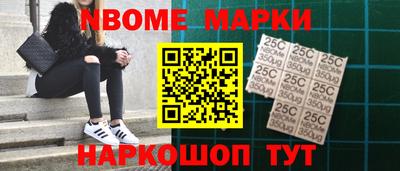 кокаин Гусь-Хрустальный