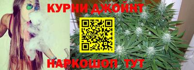 меф Гусиноозёрск