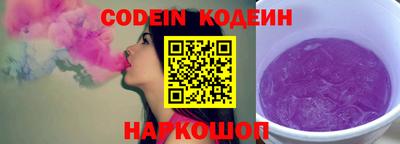 кокаин Гусь-Хрустальный