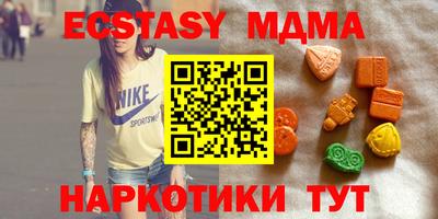 кокаин Гусь-Хрустальный
