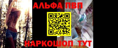 бошки Гусев
