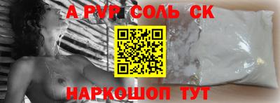 бошки Гусев