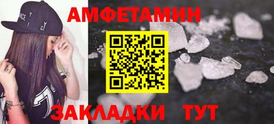кокаин Гусь-Хрустальный