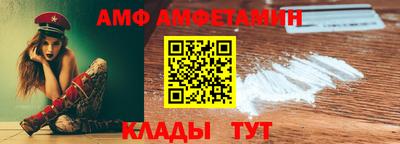 кокаин Гусь-Хрустальный