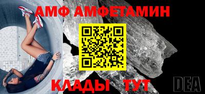 бошки Гусев