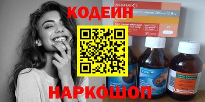 бошки Гусев