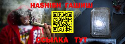 кокаин Гусь-Хрустальный