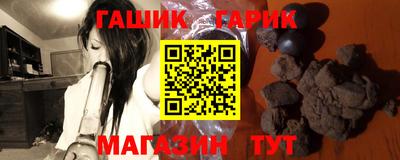 кокаин Гусь-Хрустальный