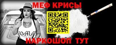 бошки Гусев