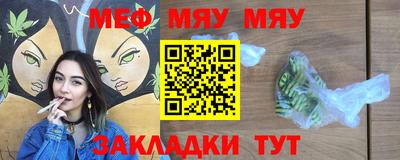 кокаин Гусь-Хрустальный